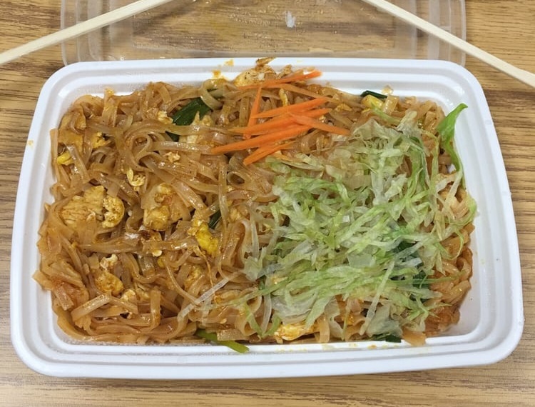 Thai Jasmine Chicken Pad Thai