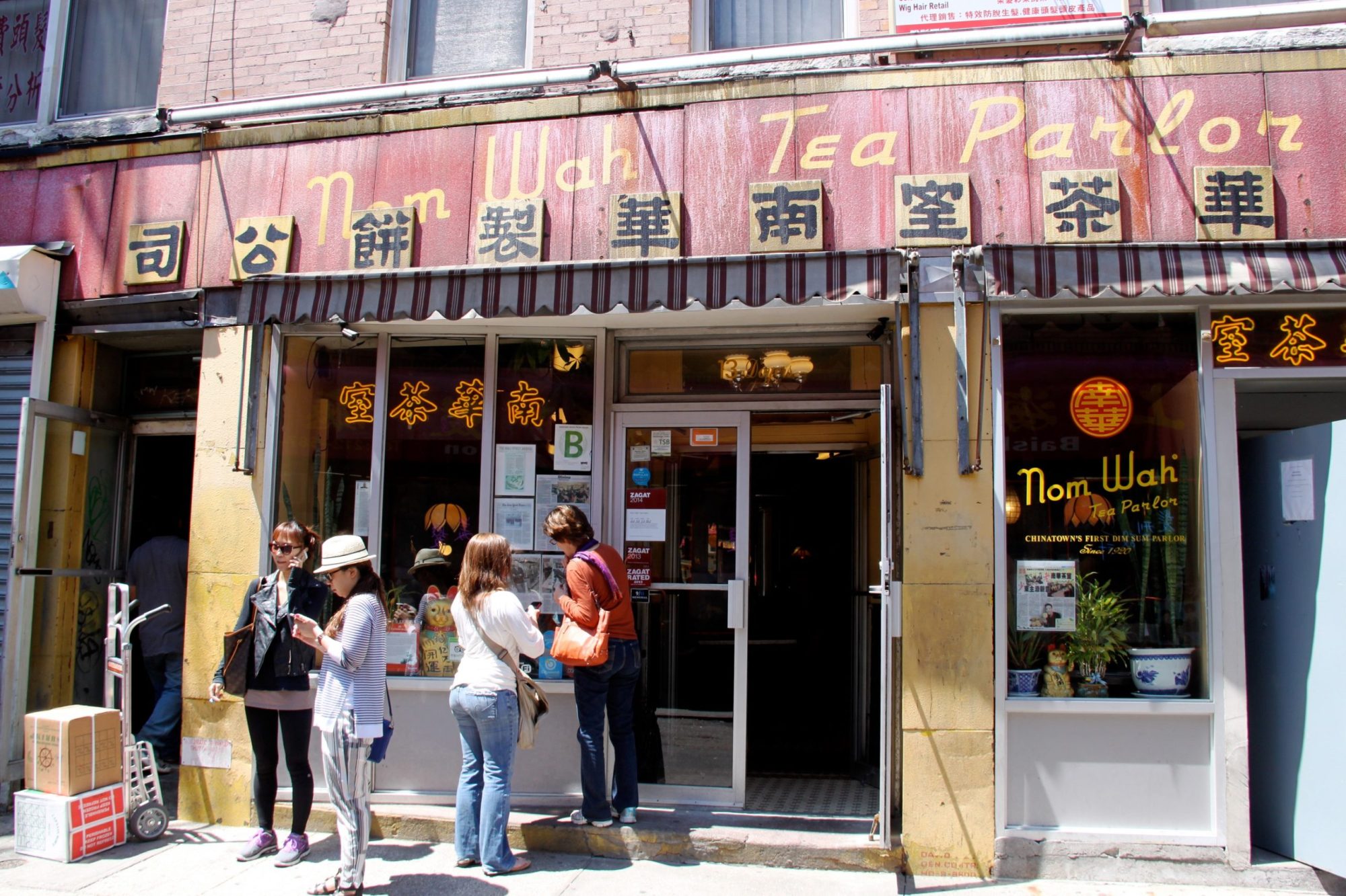Nom Wah Tea Parlor Nom Wah Tea Parlor