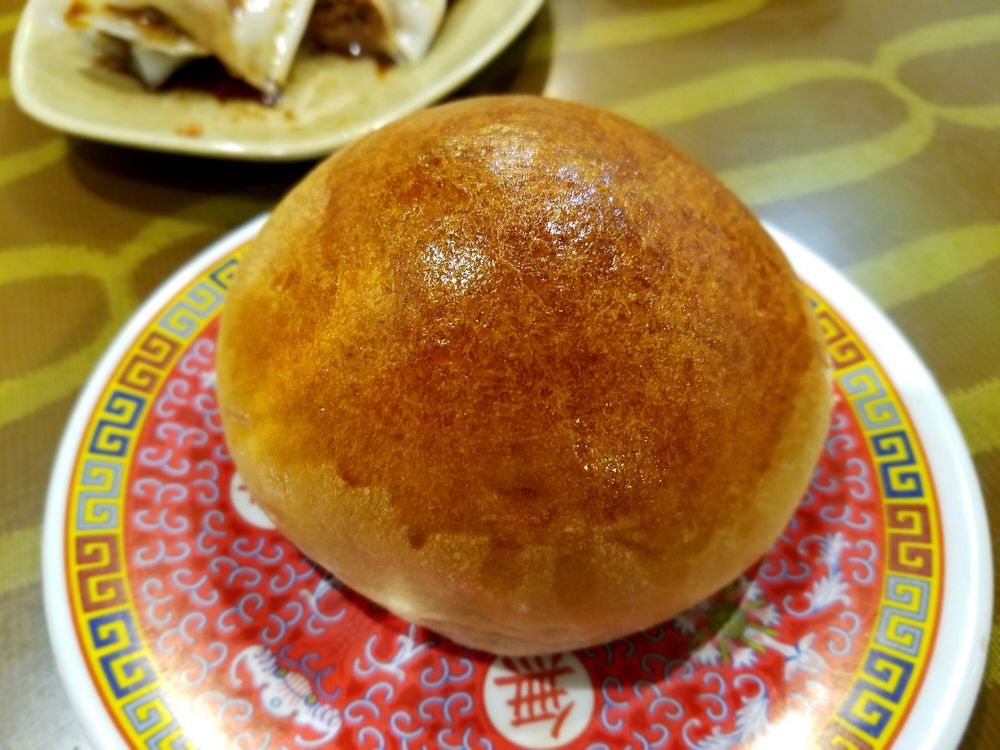 Mei Li Wah Roast Pork Bun