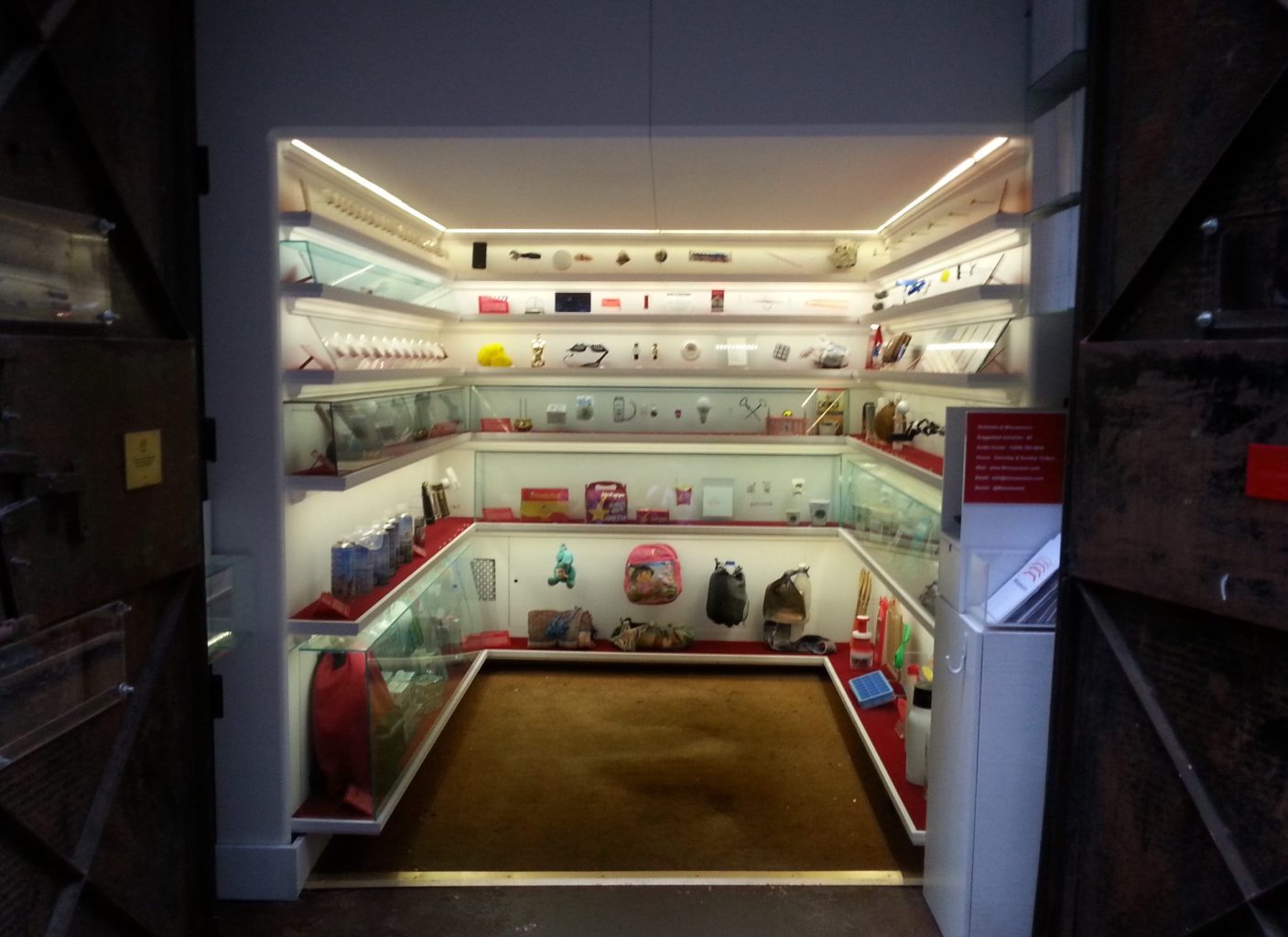 Mmuseumm
