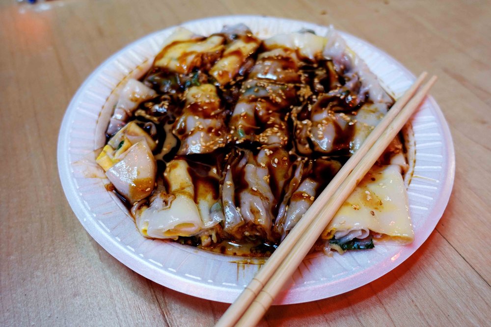 Joe?s Steam Rice Roll