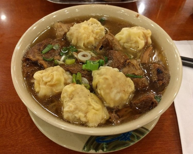 HK Wonton Garden Wonton Noodle Soup