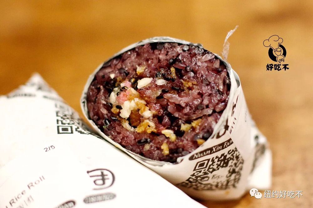 Nuan Xin Rice Roll Sweet Rice Roll