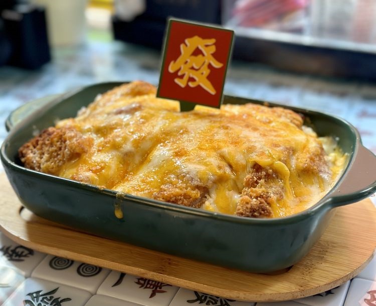Mabu Hong Kong Cafe Baked Tomato Sauce Pork Cutlet Rice